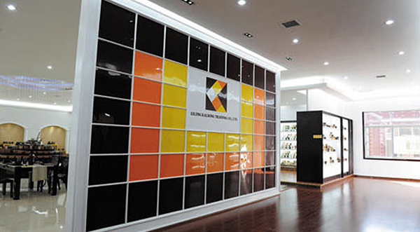Showing Hall Showing Hall