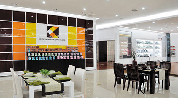 Showing Hall Showing Hall