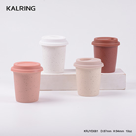Porcelain mug Travel mug with silicone cover sesame glaze different size