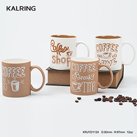 Bone China mug straight mug with coffee motif design