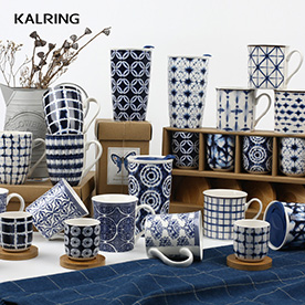 Ceramic mug gift mug with silicon cover and bamboo mat for elegant dark blue design for wholesale