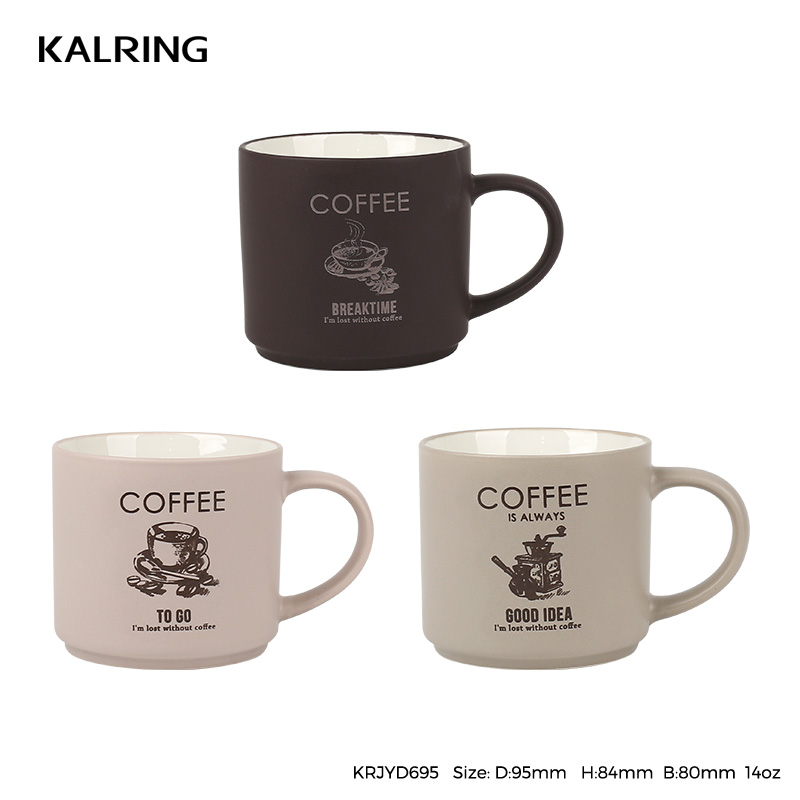 New bone china mug with color glaze mug with classic style for supermarket