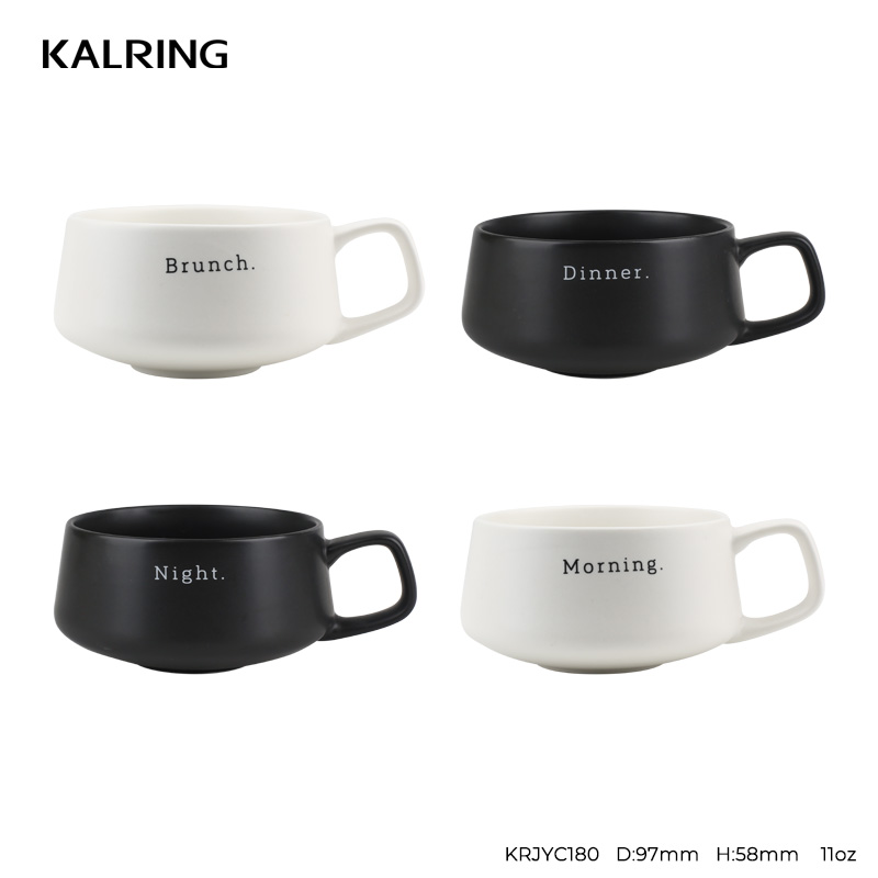 Black and white text cup
