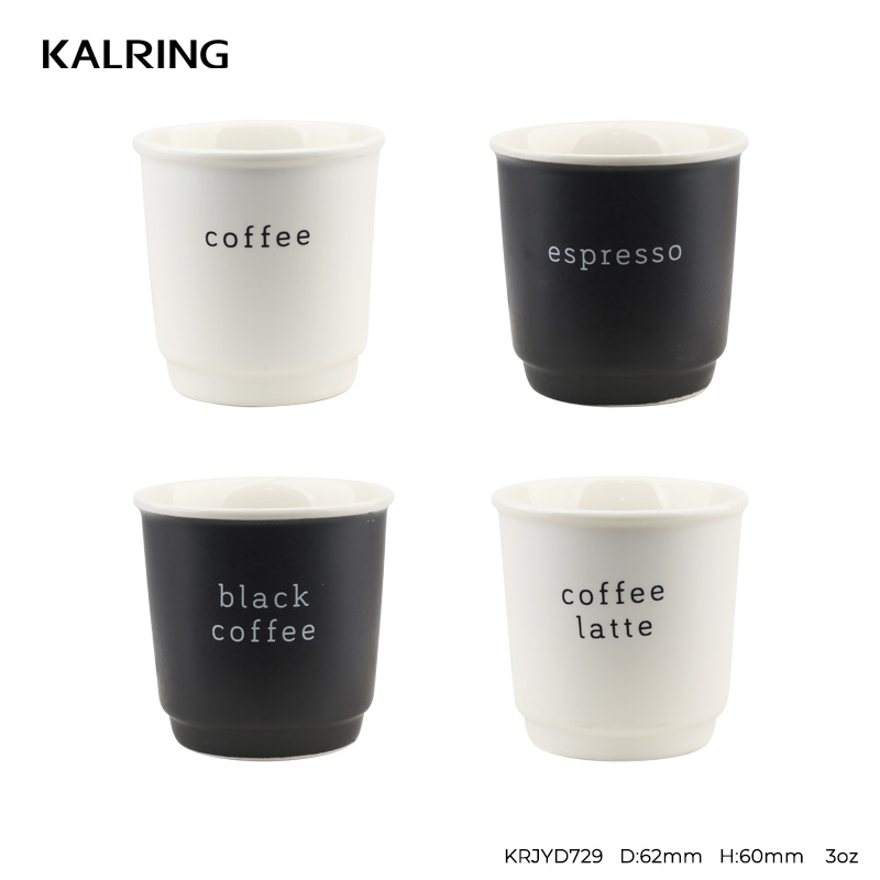 Black and white text cup