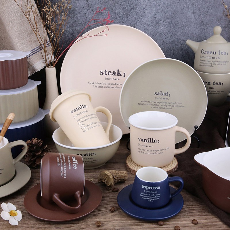 Milk coffee color scheme