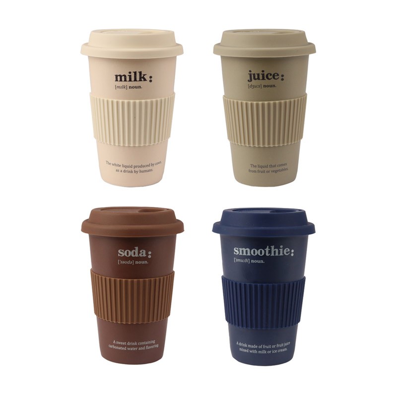 Handleless cup with silicone lid, comes with a heat-insulating silicone sleeve, 370ml, best-selling