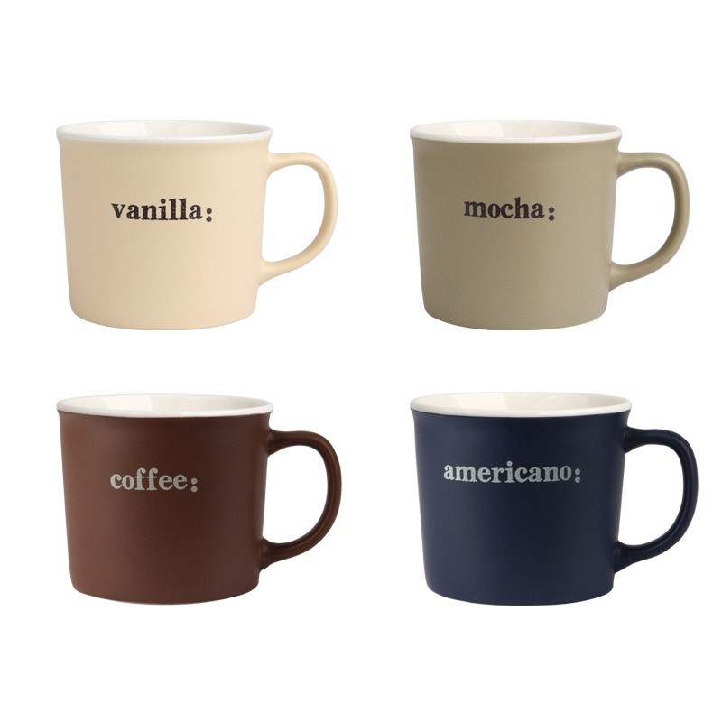 340ml Stylish Coffee Mug Set for Coffee Lovers