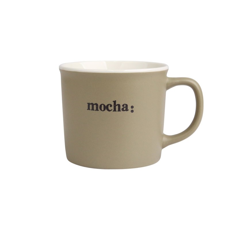 340ml Stylish Coffee Mug Set for Coffee Lovers